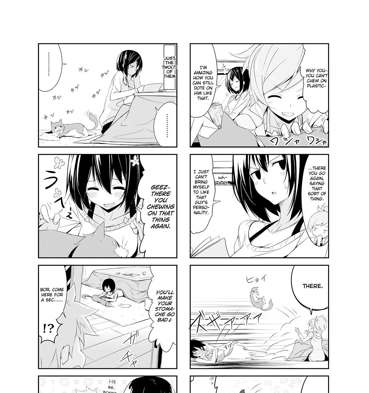 Read Joukamachi no Dandelion chapter 15 image 4 on Lezhin