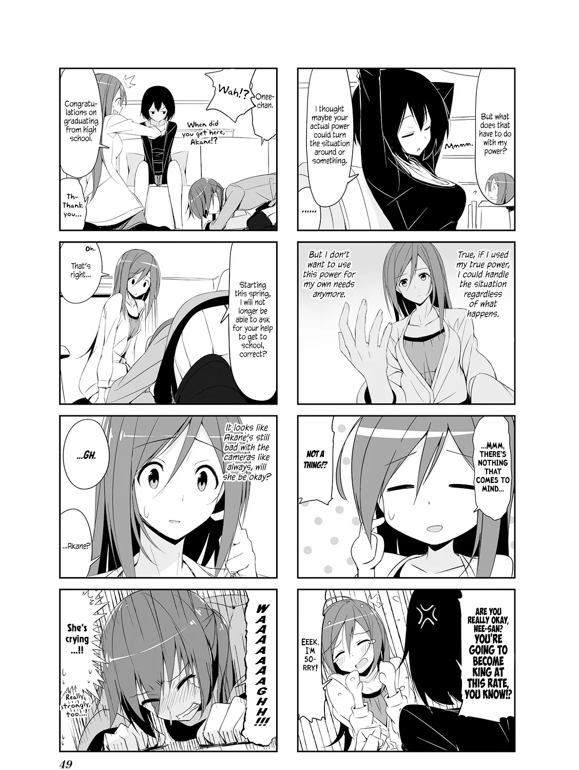 Read Joukamachi no Dandelion chapter 16 image 4 on Lezhin