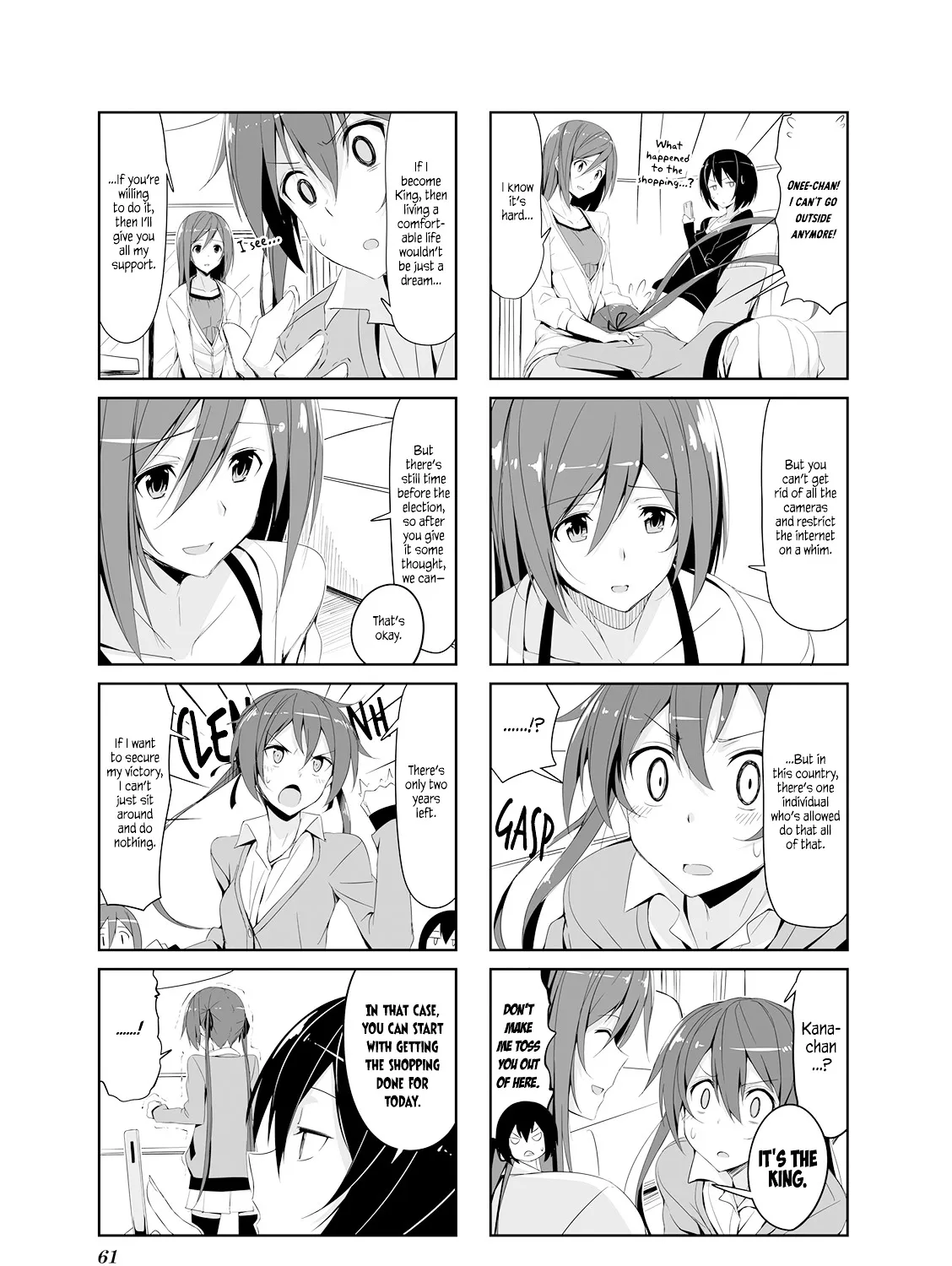 Read Joukamachi no Dandelion chapter 17 image 12 on Lezhin