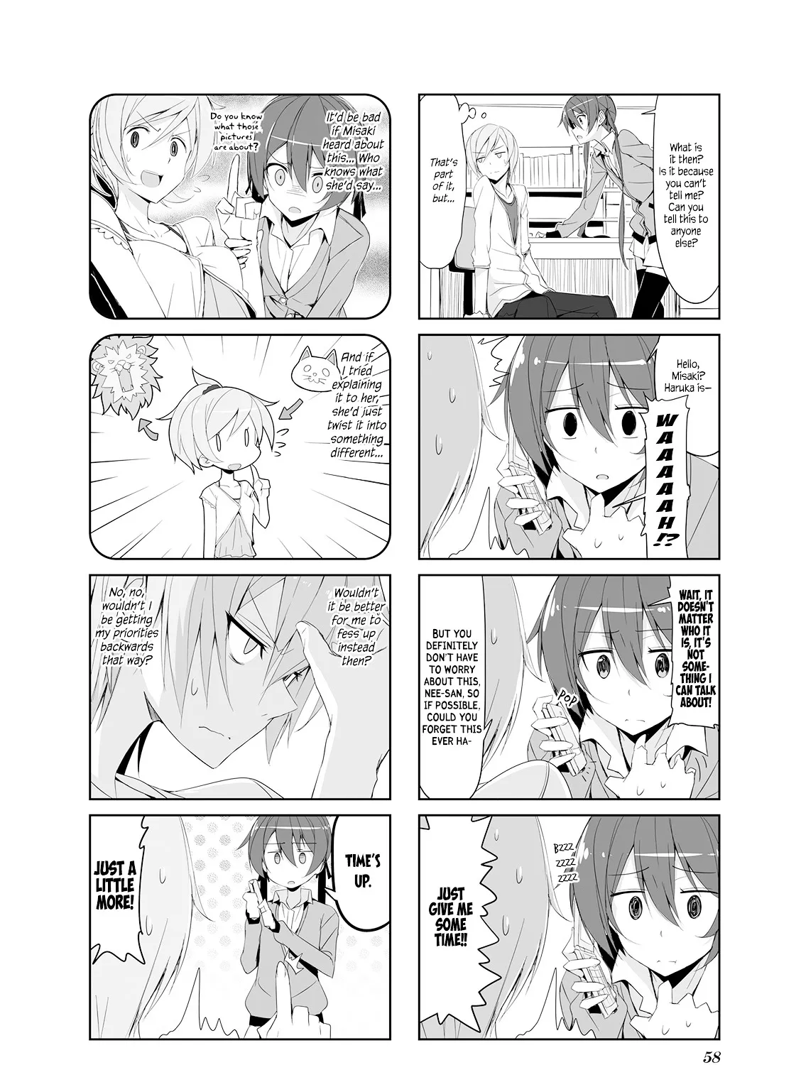 Read Joukamachi no Dandelion chapter 17 image 6 on Lezhin