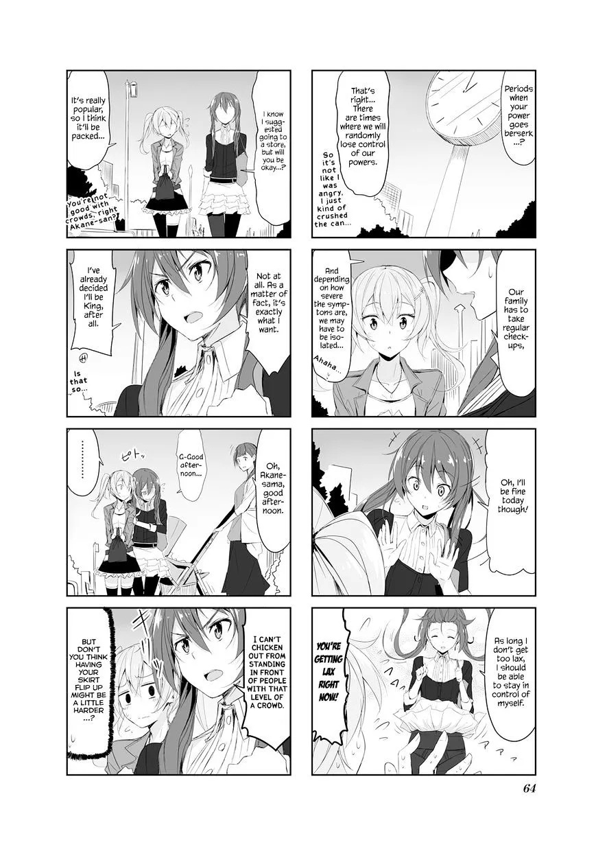 Read Joukamachi no Dandelion chapter 18 image 1 on Lezhin