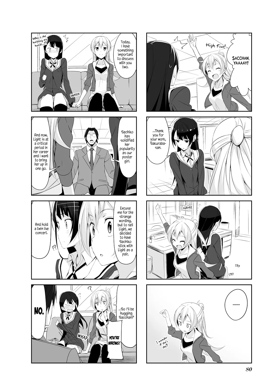 Read Joukamachi no Dandelion chapter 19 image 10 on Lezhin