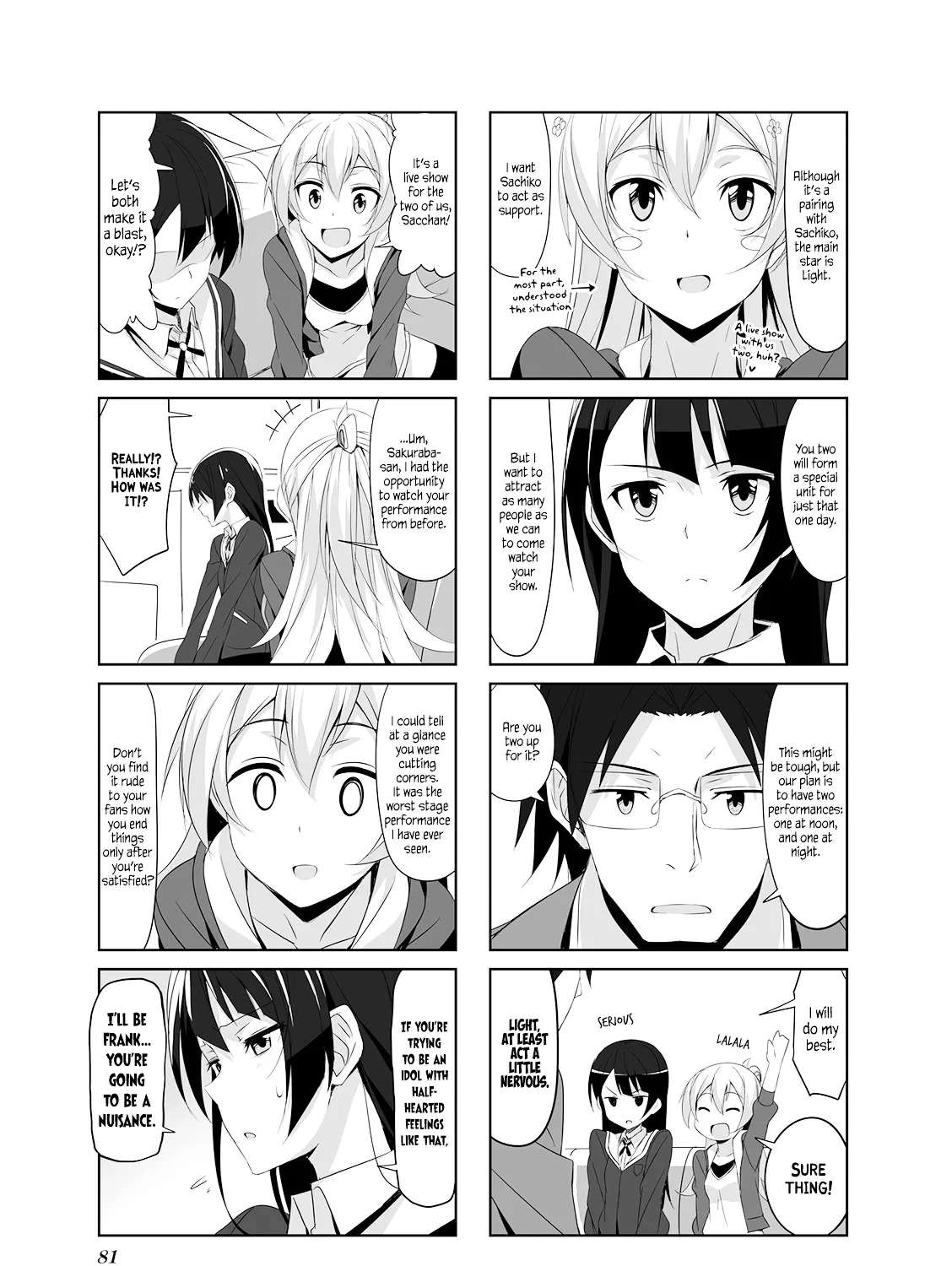 Read Joukamachi no Dandelion chapter 19 image 12 on Lezhin