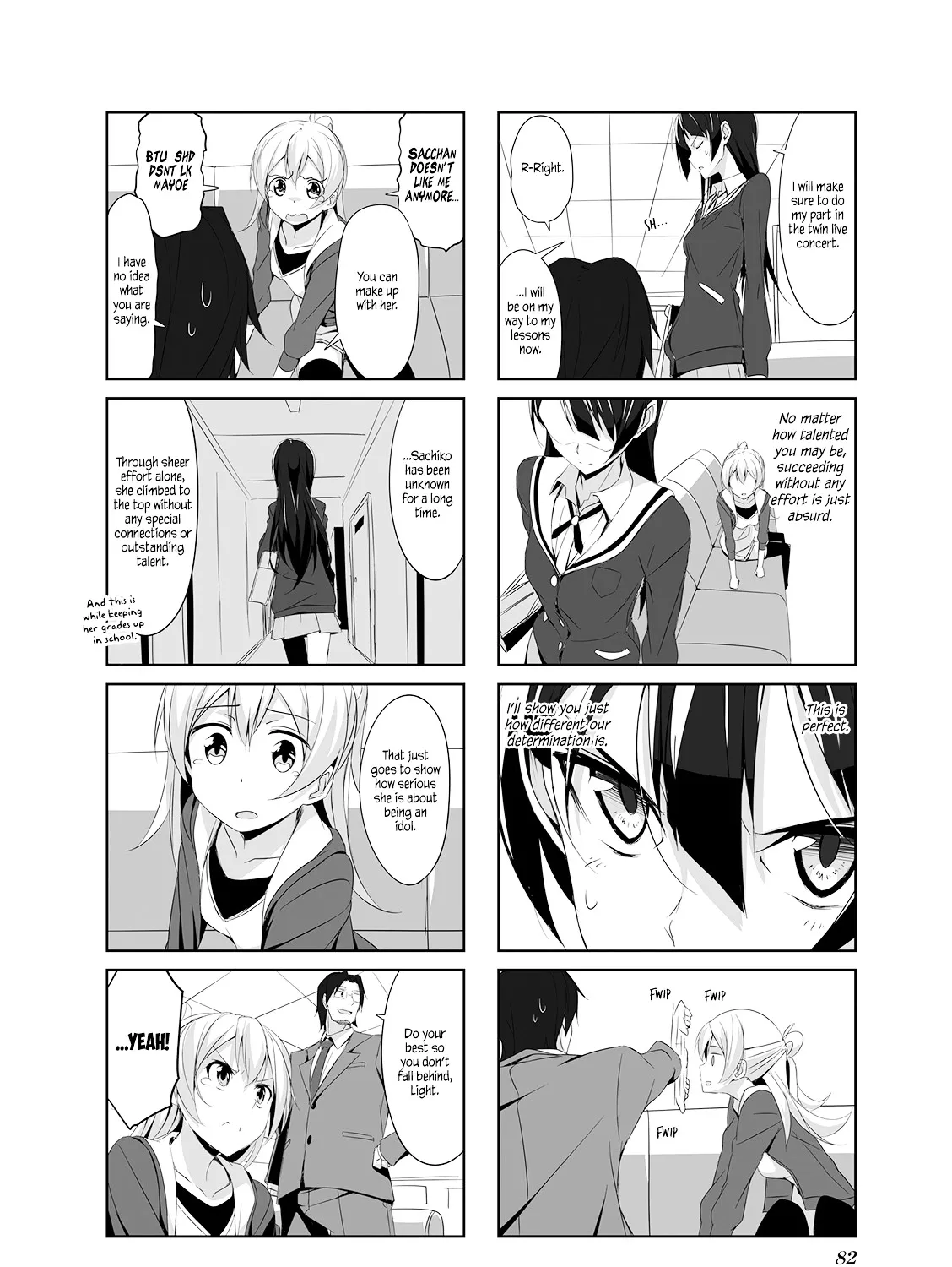 Read Joukamachi no Dandelion chapter 19 image 14 on Lezhin