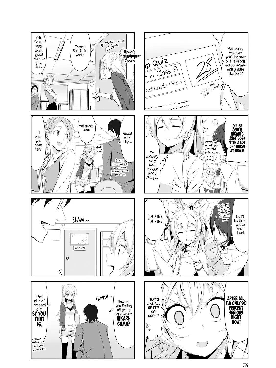 Read Joukamachi no Dandelion chapter 19 image 2 on Lezhin