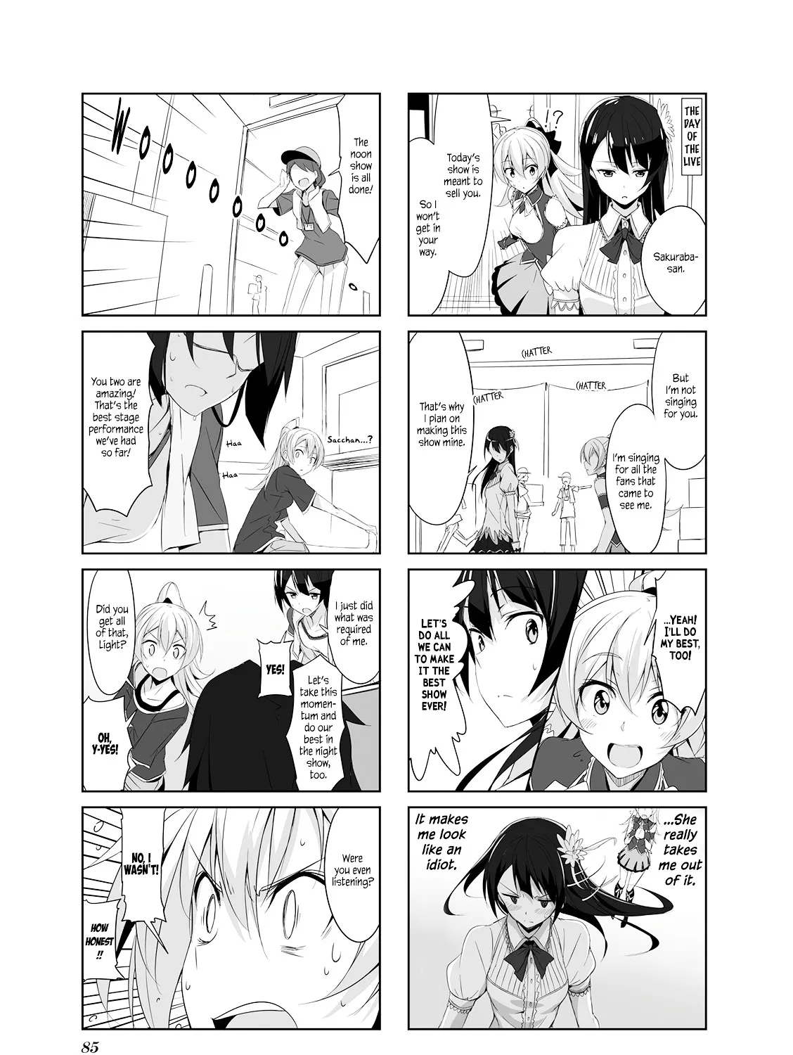 Read Joukamachi no Dandelion chapter 19 image 20 on Lezhin