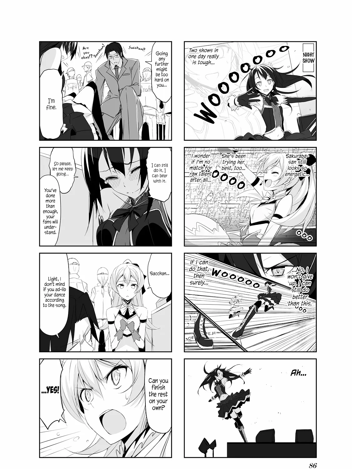 Read Joukamachi no Dandelion chapter 19 image 22 on Lezhin
