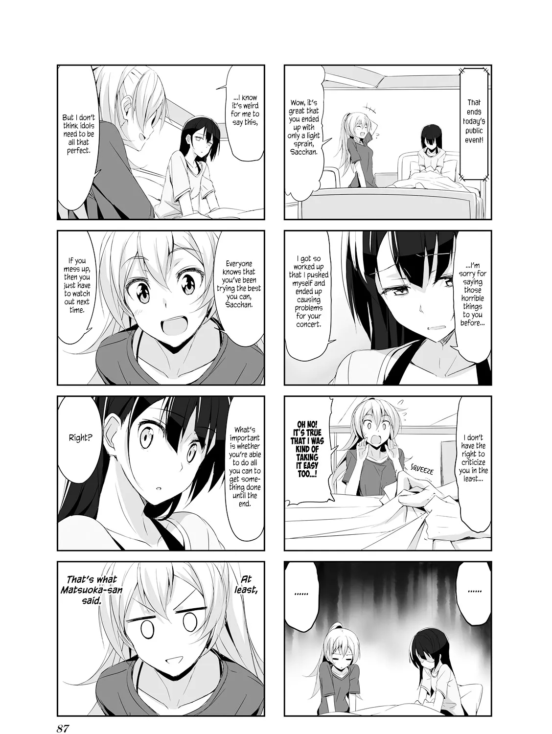 Read Joukamachi no Dandelion chapter 19 image 24 on Lezhin