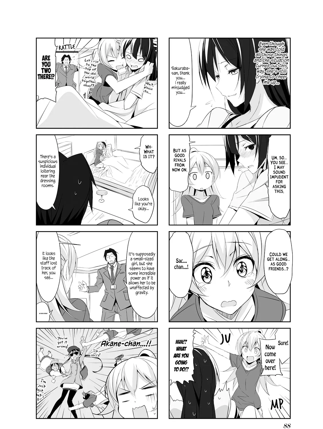Read Joukamachi no Dandelion chapter 19 image 26 on Lezhin