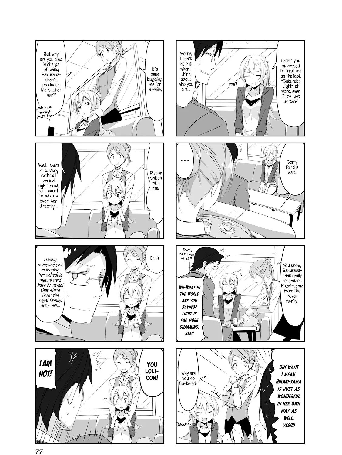 Read Joukamachi no Dandelion chapter 19 image 4 on Lezhin