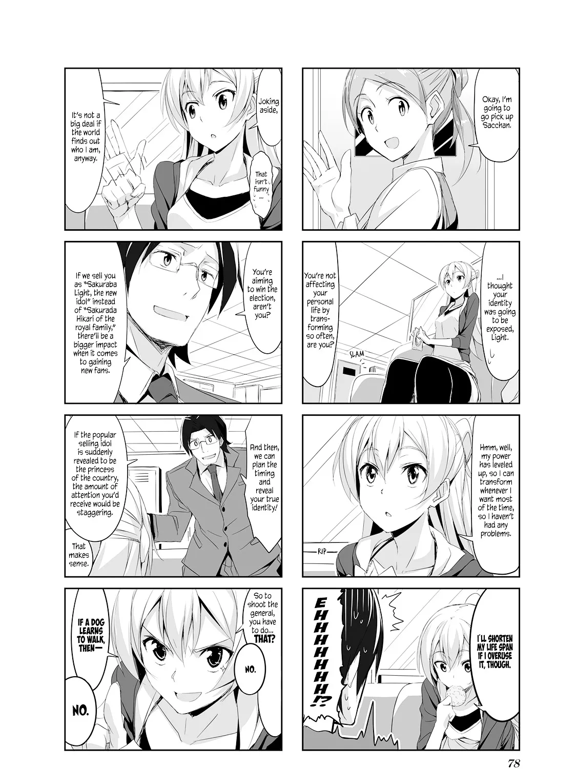 Read Joukamachi no Dandelion chapter 19 image 6 on Lezhin