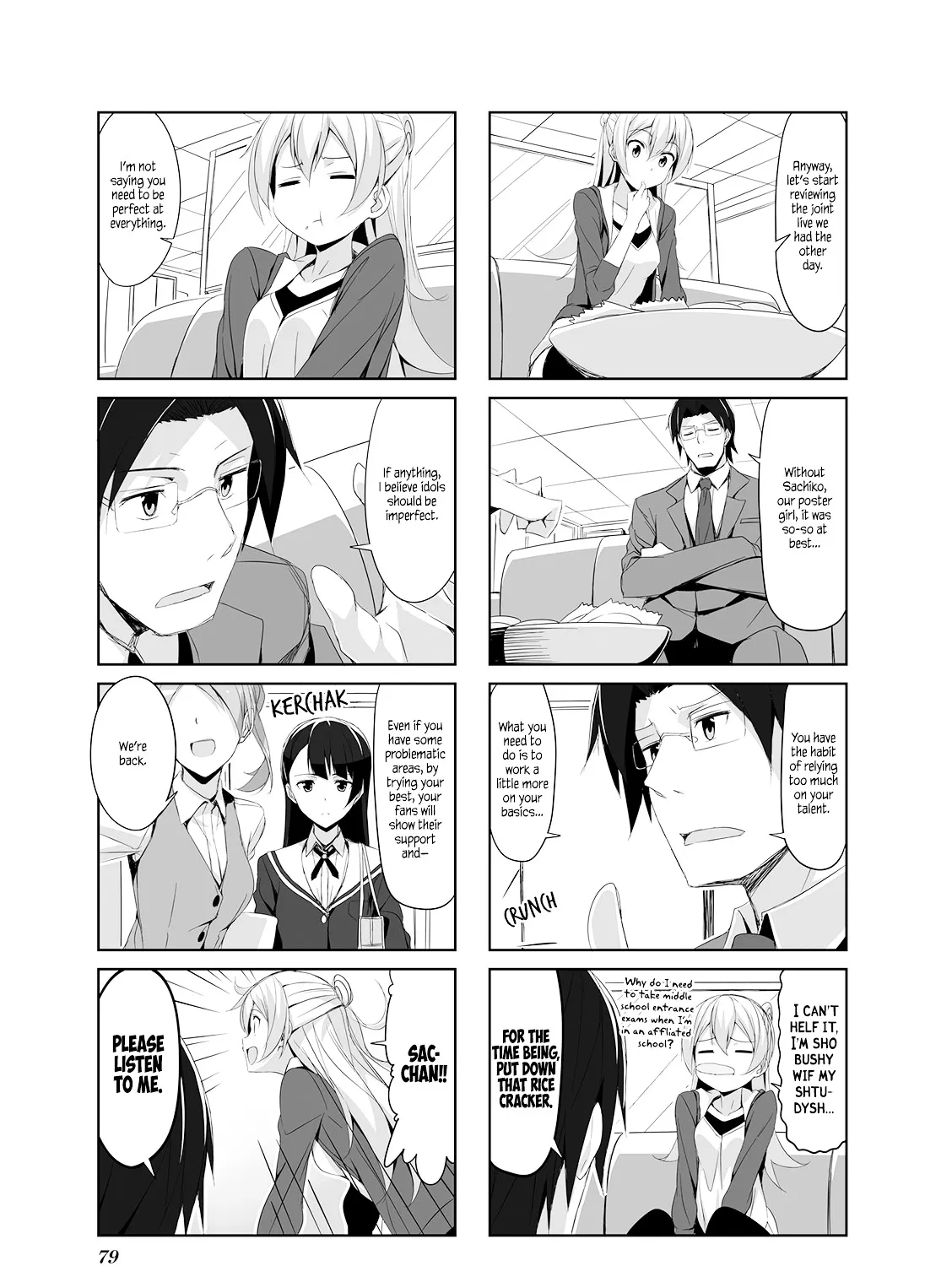 Read Joukamachi no Dandelion chapter 19 image 8 on Lezhin