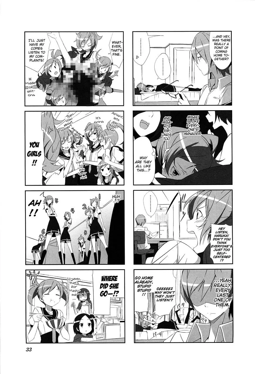 Read Joukamachi no Dandelion chapter 2.99 image 4 on Lezhin