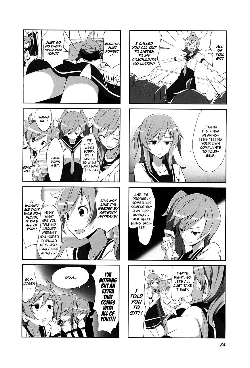 Read Joukamachi no Dandelion chapter 2.99 image 5 on Lezhin