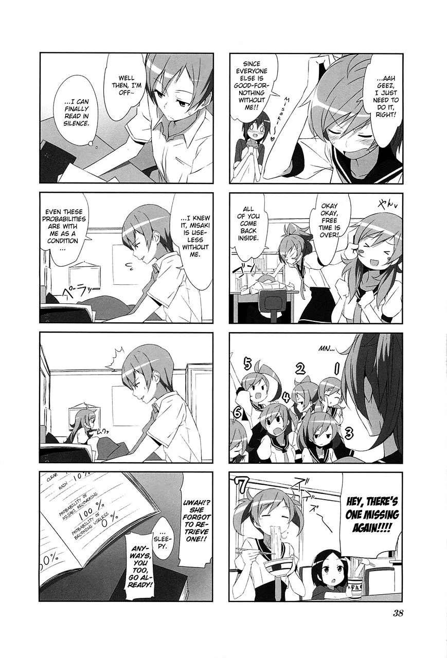Read Joukamachi no Dandelion chapter 2.99 image 9 on Lezhin