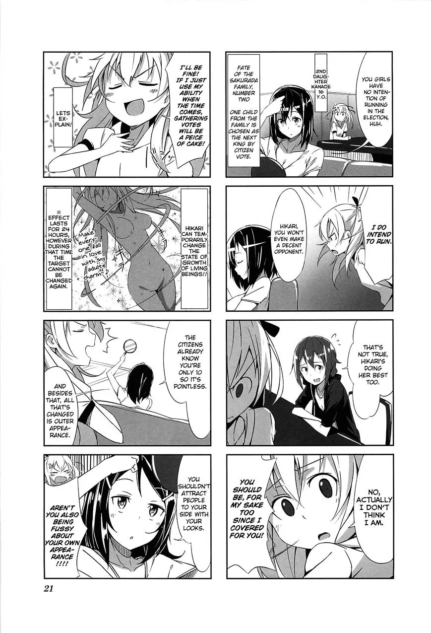 Read Joukamachi no Dandelion chapter 2 image 2 on Lezhin
