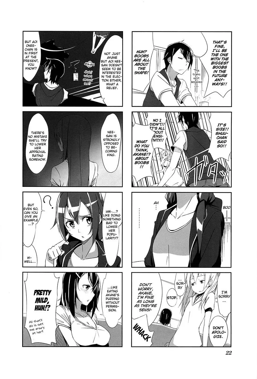 Read Joukamachi no Dandelion chapter 2 image 3 on Lezhin