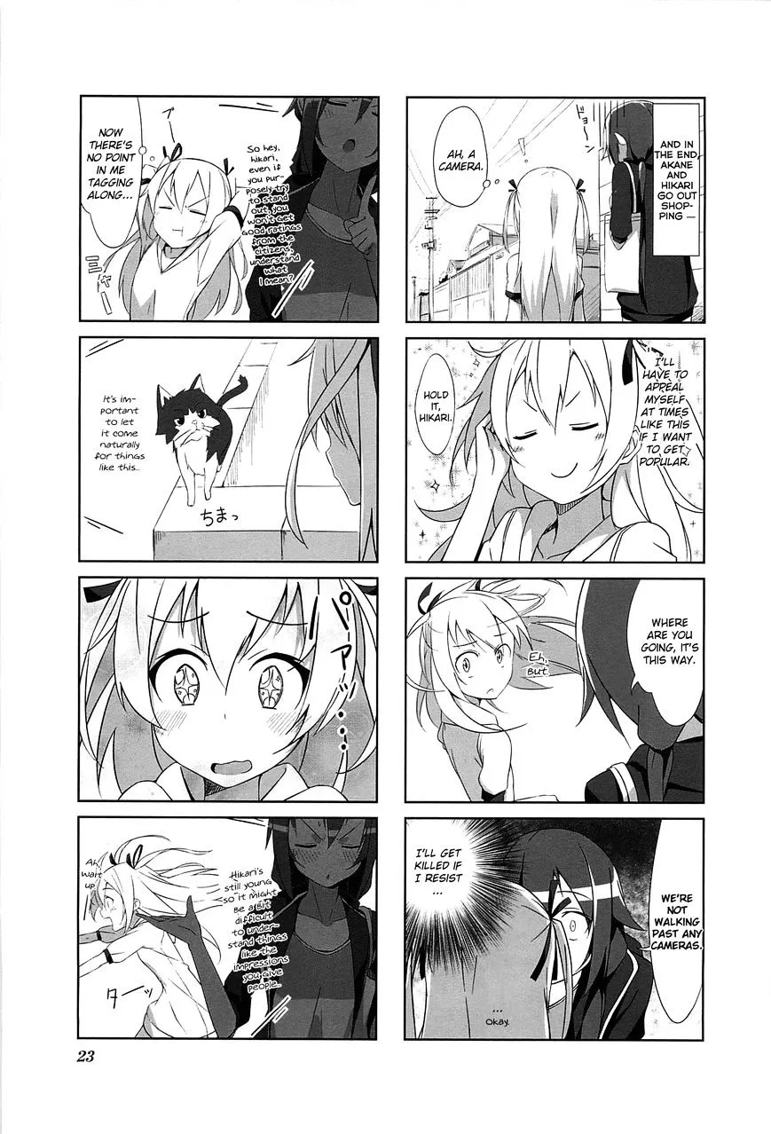 Read Joukamachi no Dandelion chapter 2 image 4 on Lezhin