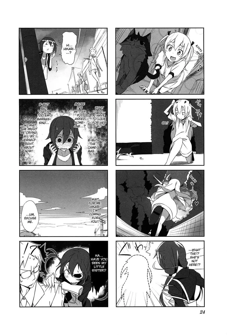 Read Joukamachi no Dandelion chapter 2 image 5 on Lezhin