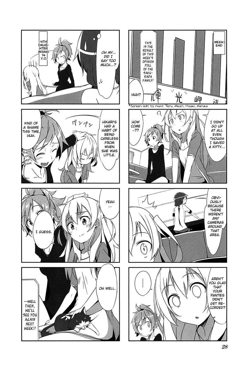 Read Joukamachi no Dandelion chapter 2 image 9 on Lezhin
