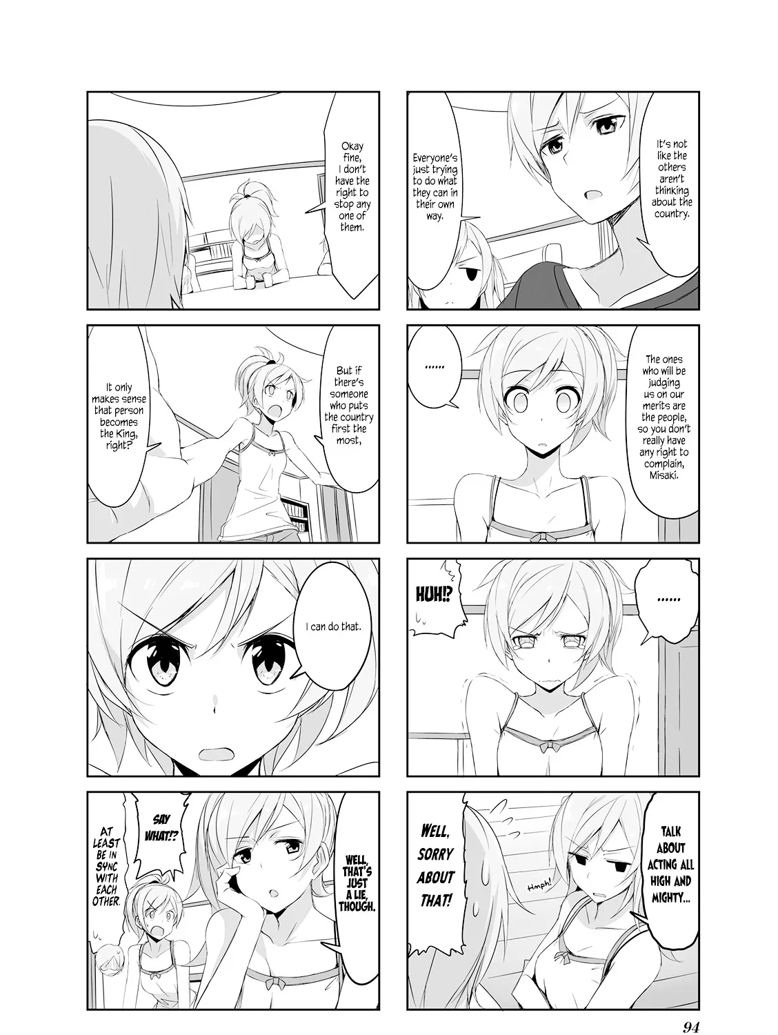 Read Joukamachi no Dandelion chapter 20 image 10 on Lezhin