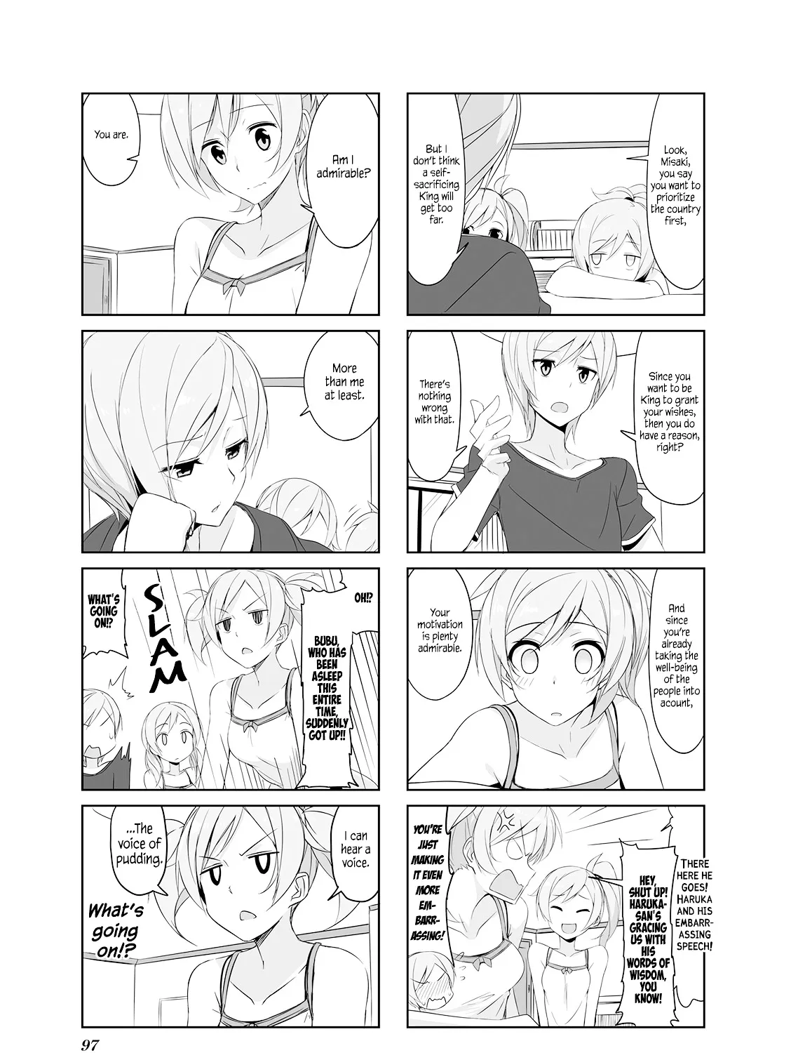 Read Joukamachi no Dandelion chapter 20 image 16 on Lezhin