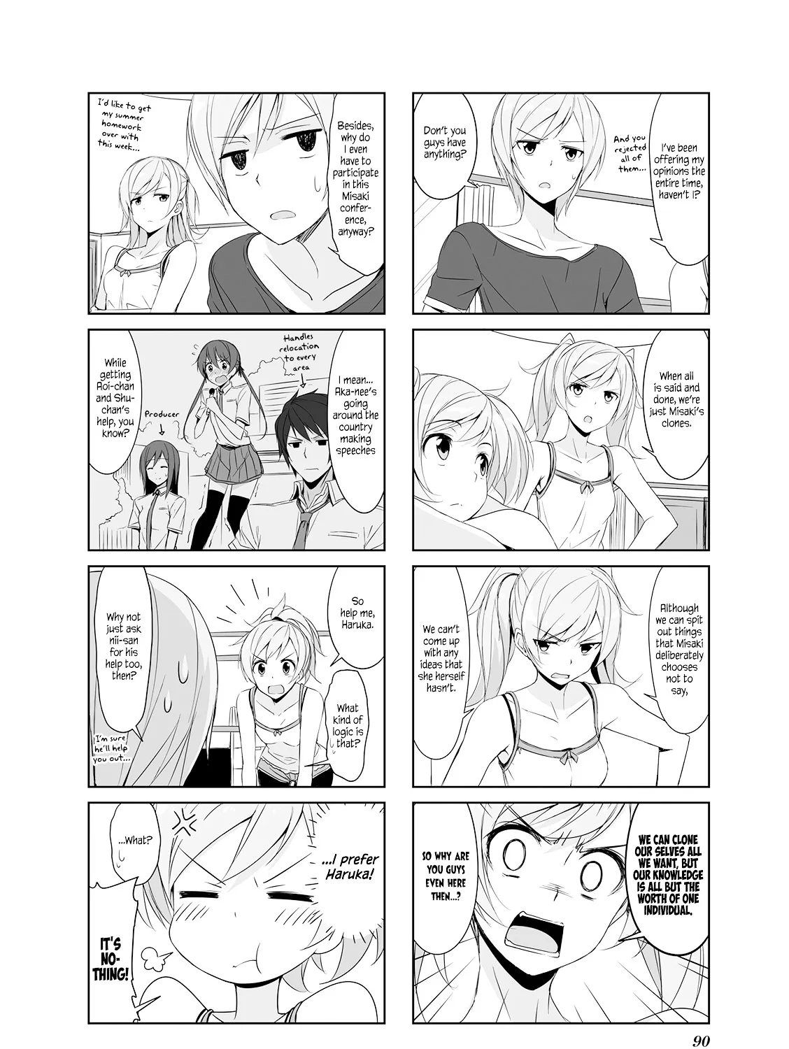 Read Joukamachi no Dandelion chapter 20 image 2 on Lezhin