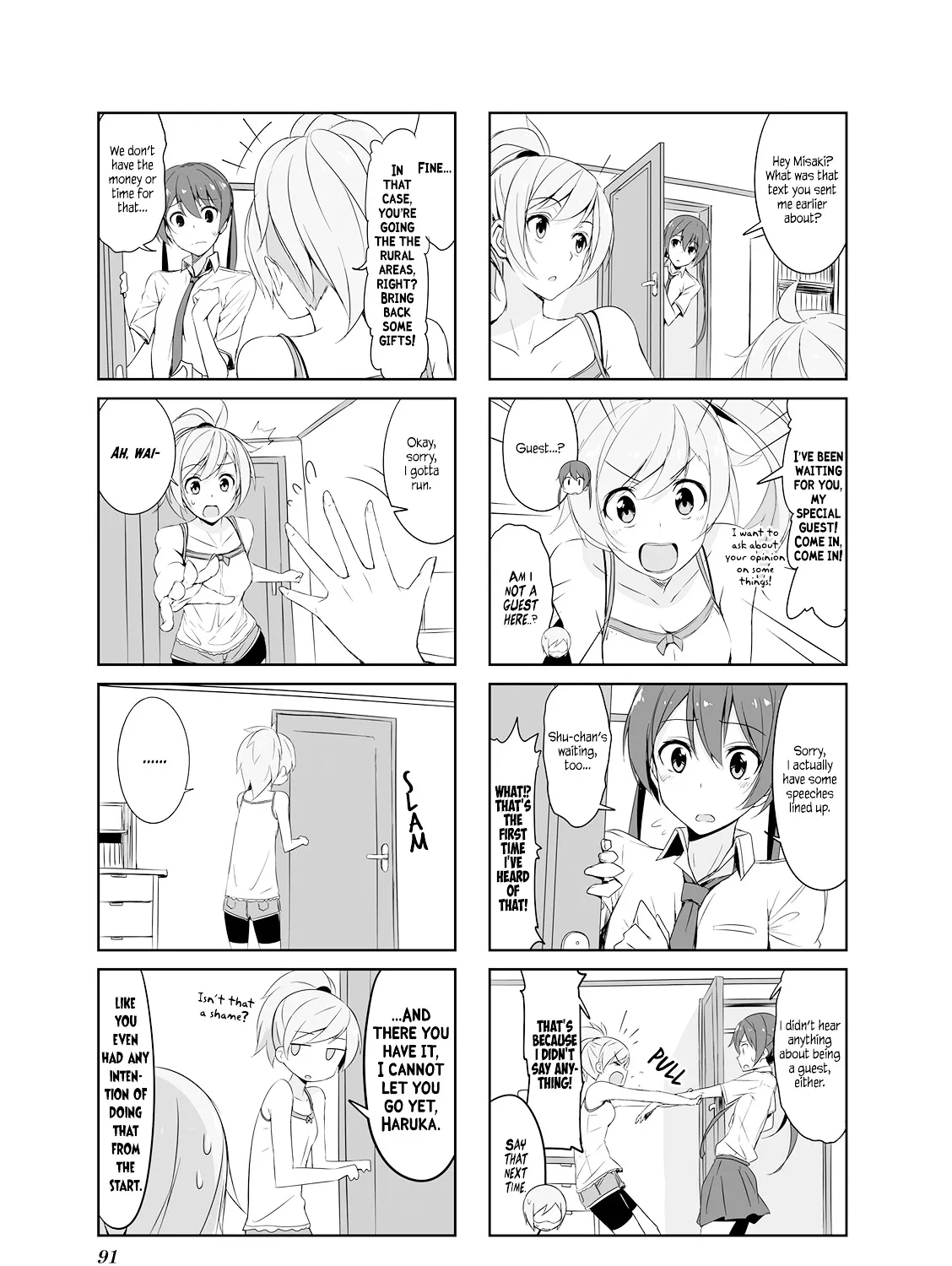 Read Joukamachi no Dandelion chapter 20 image 4 on Lezhin