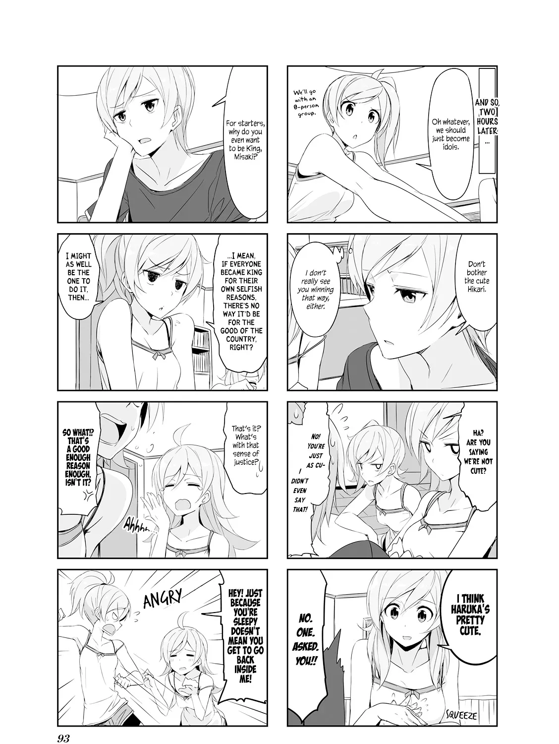Read Joukamachi no Dandelion chapter 20 image 8 on Lezhin