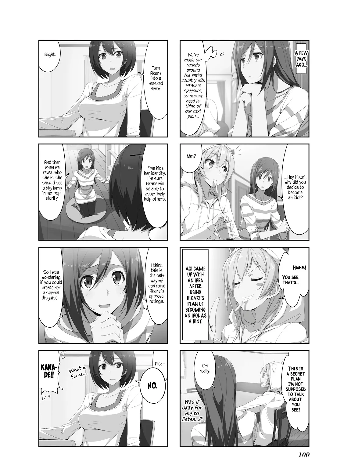 Read Joukamachi no Dandelion chapter 21 image 2 on Lezhin