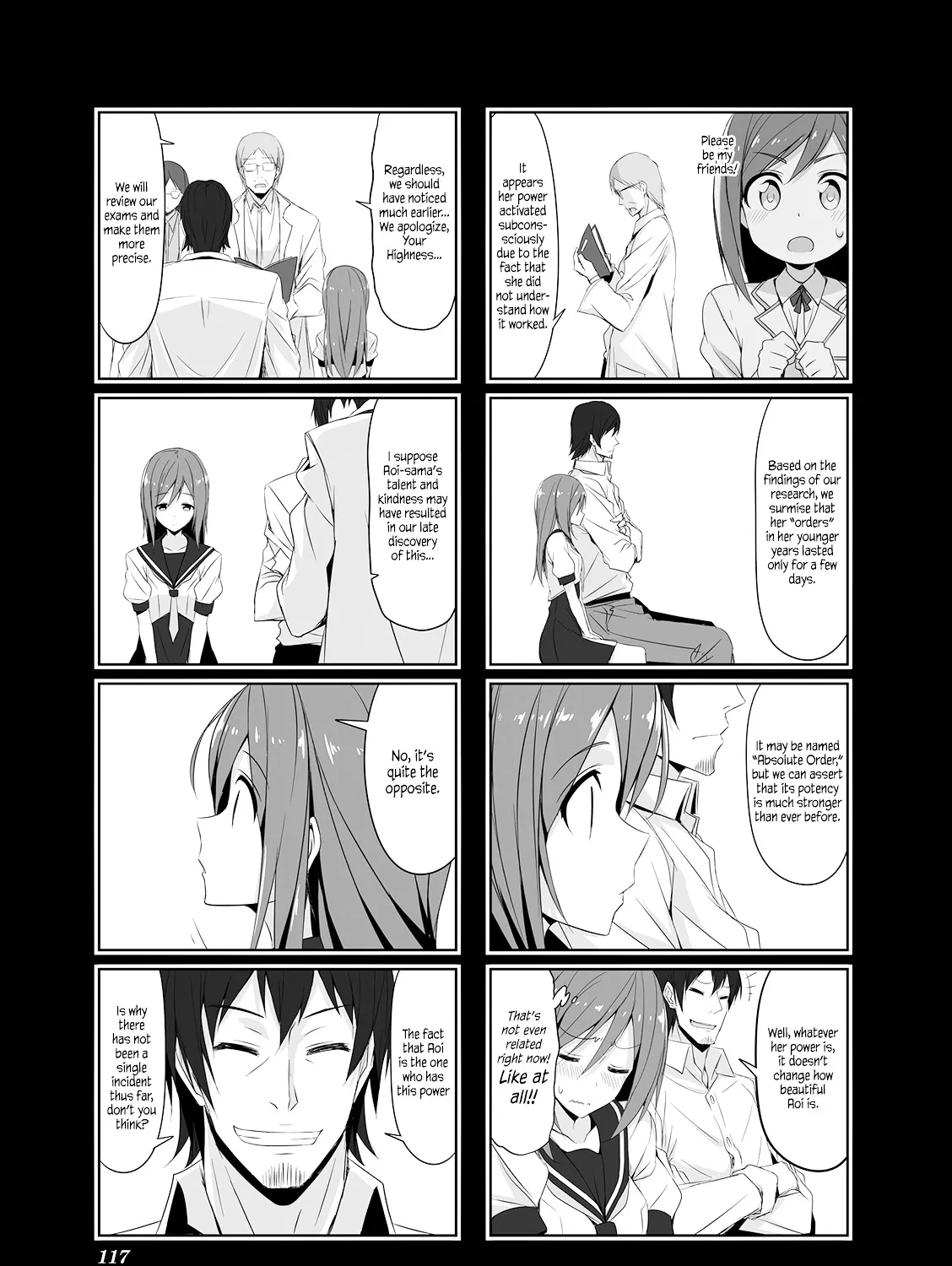 Read Joukamachi no Dandelion chapter 22 image 16 on Lezhin