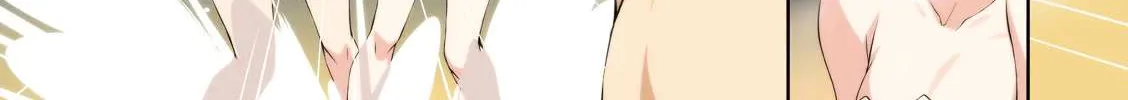 Read Joukamachi no Dandelion chapter 23 image 11 on Lezhin