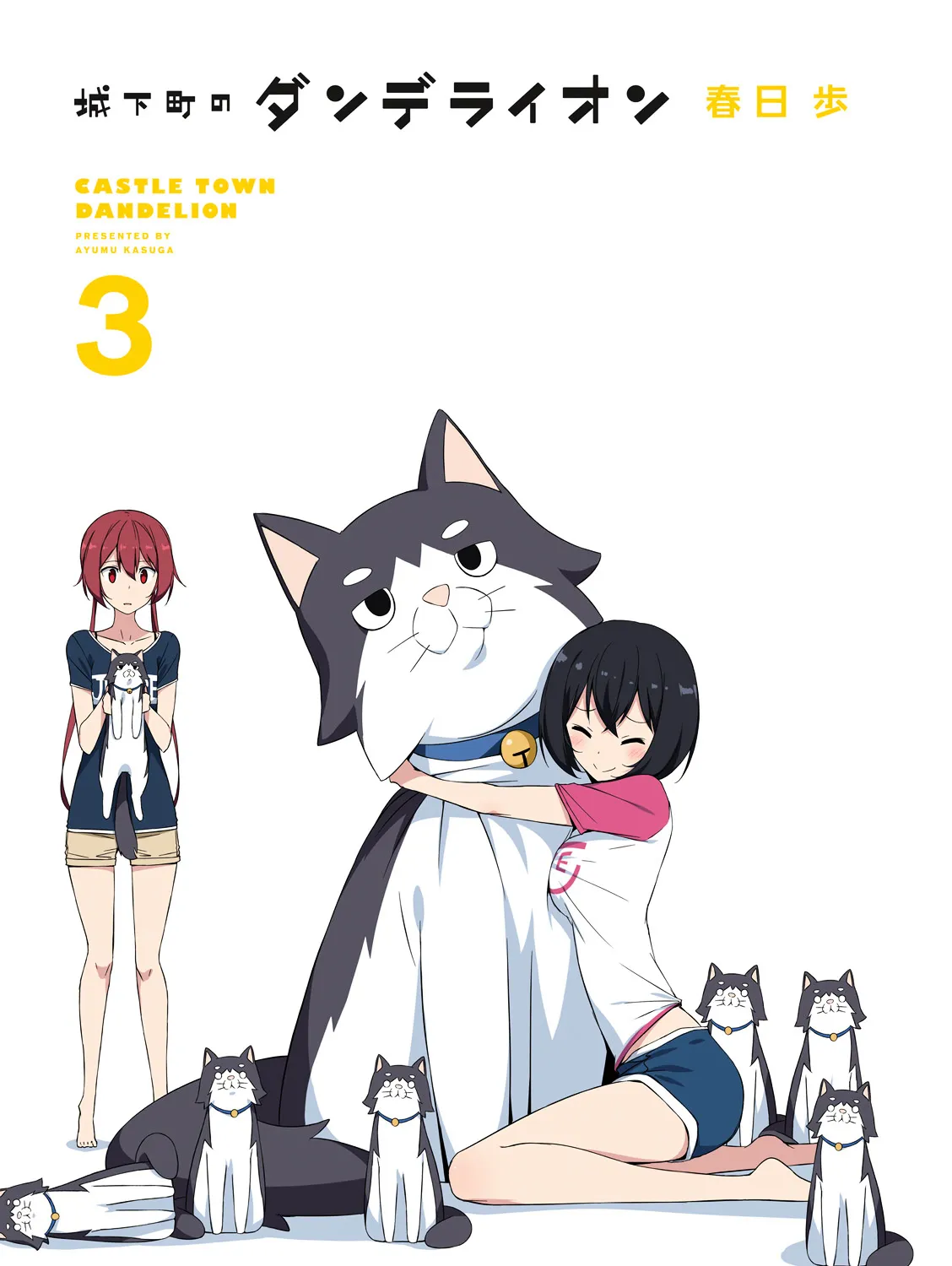 Read Joukamachi no Dandelion chapter 23 image 2 on Lezhin