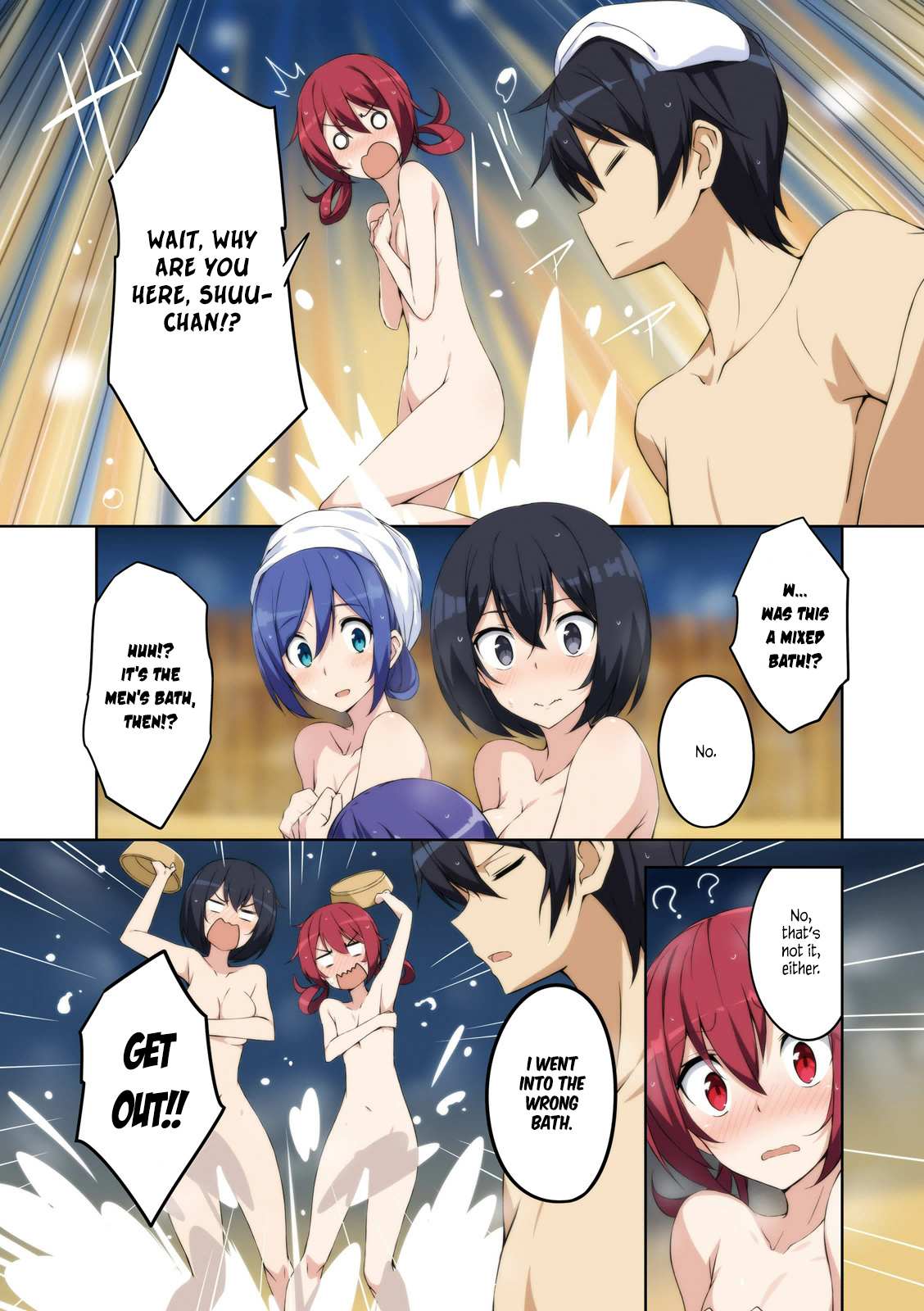 Read Joukamachi no Dandelion chapter 24.1 image 1 on Lezhin