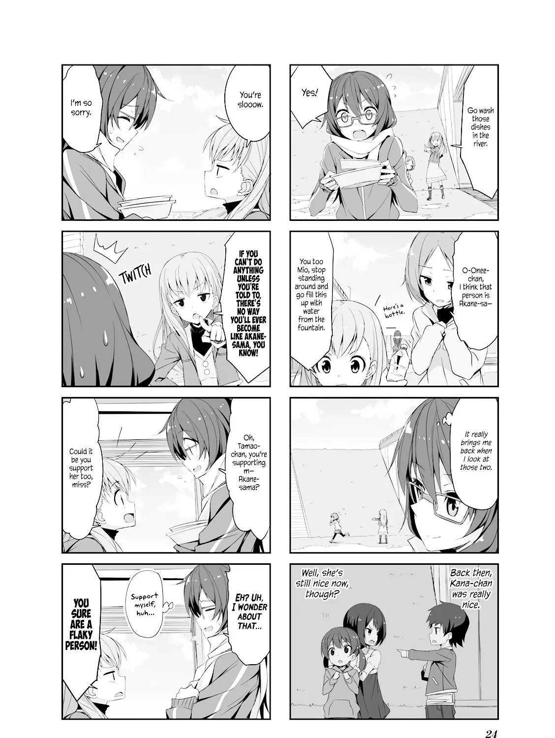 Read Joukamachi no Dandelion chapter 24 image 10 on Lezhin
