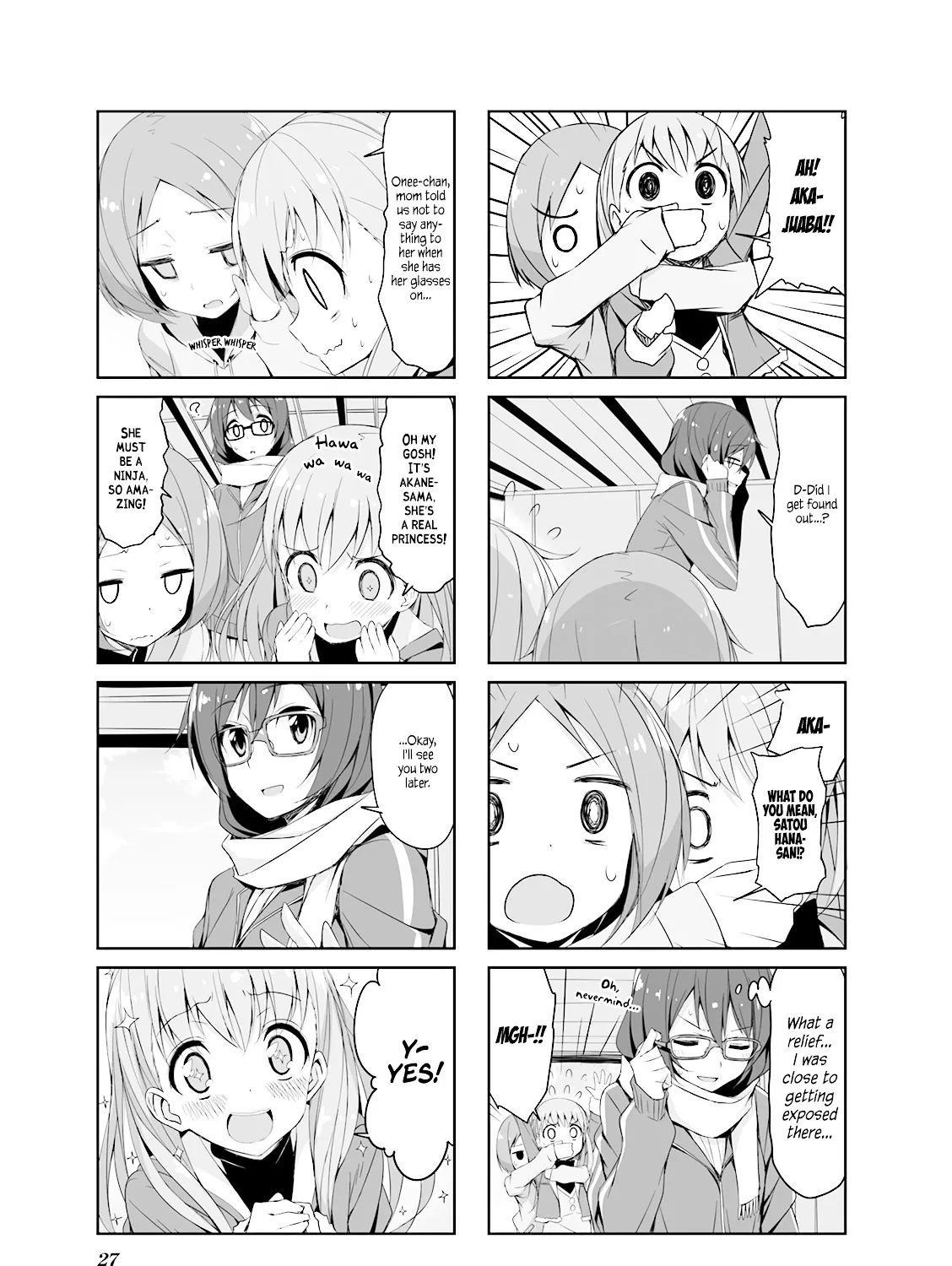 Read Joukamachi no Dandelion chapter 24 image 16 on Lezhin
