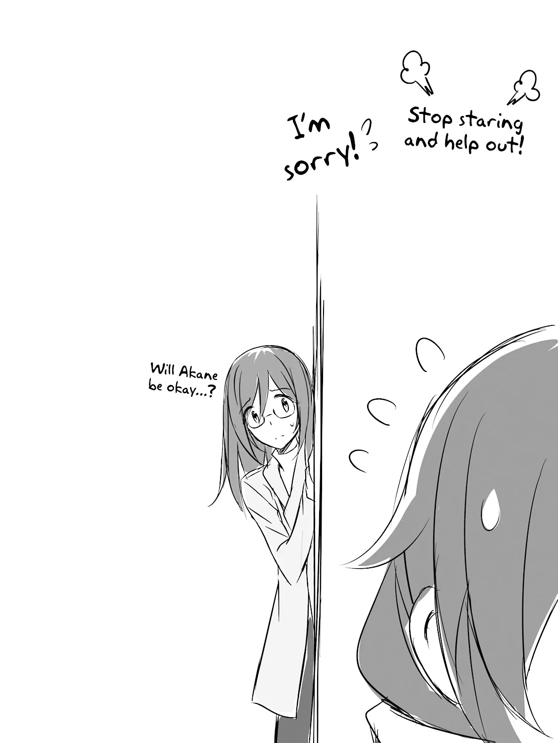 Read Joukamachi no Dandelion chapter 24 image 22 on Lezhin