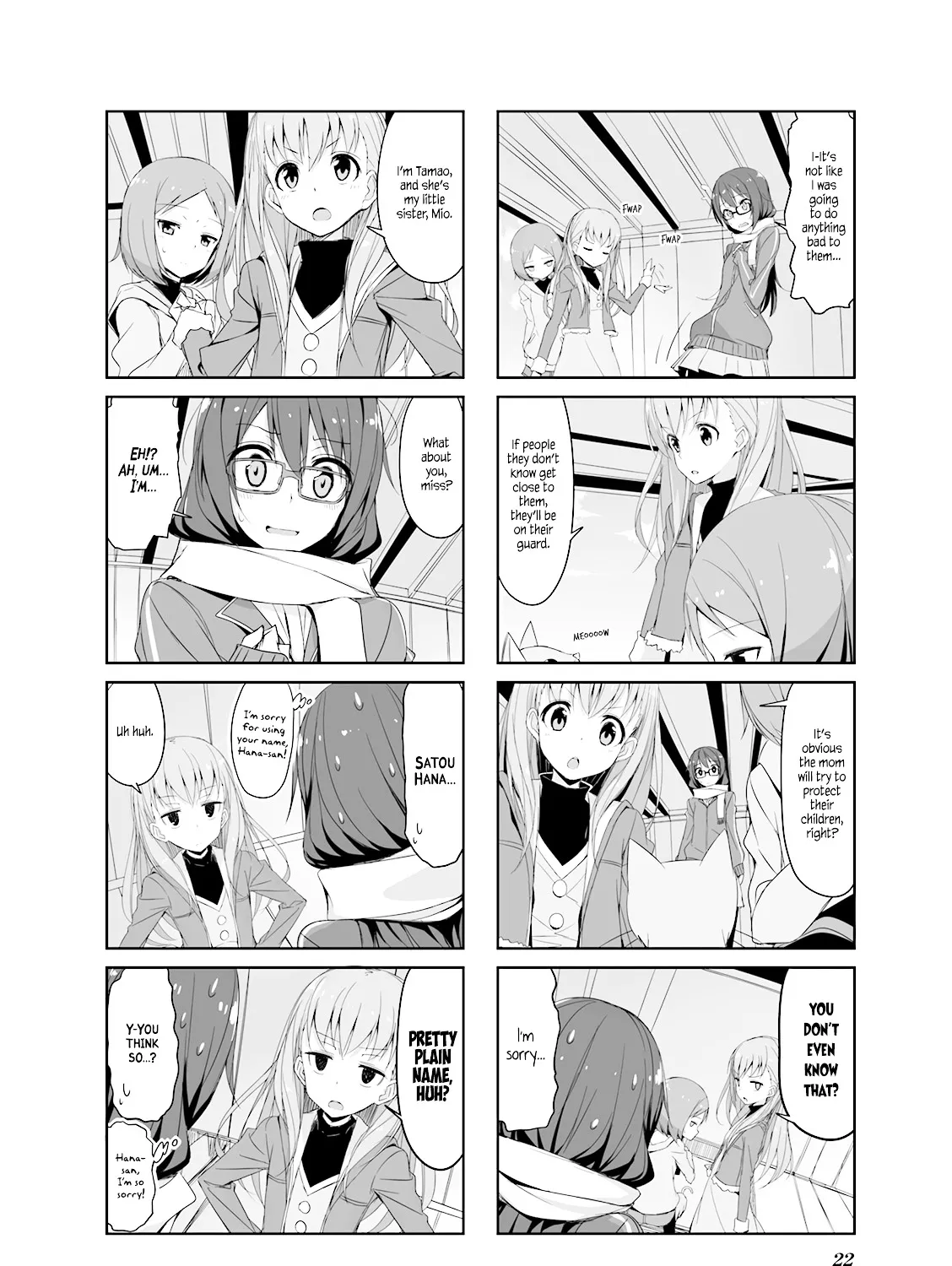 Read Joukamachi no Dandelion chapter 24 image 6 on Lezhin