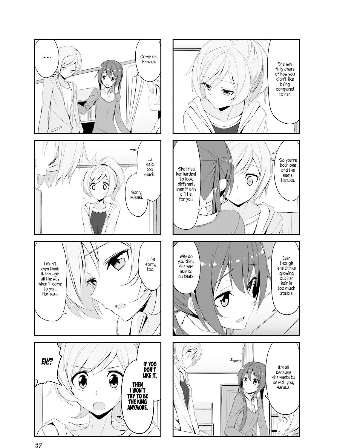Read Joukamachi no Dandelion chapter 25 image 12 on Lezhin