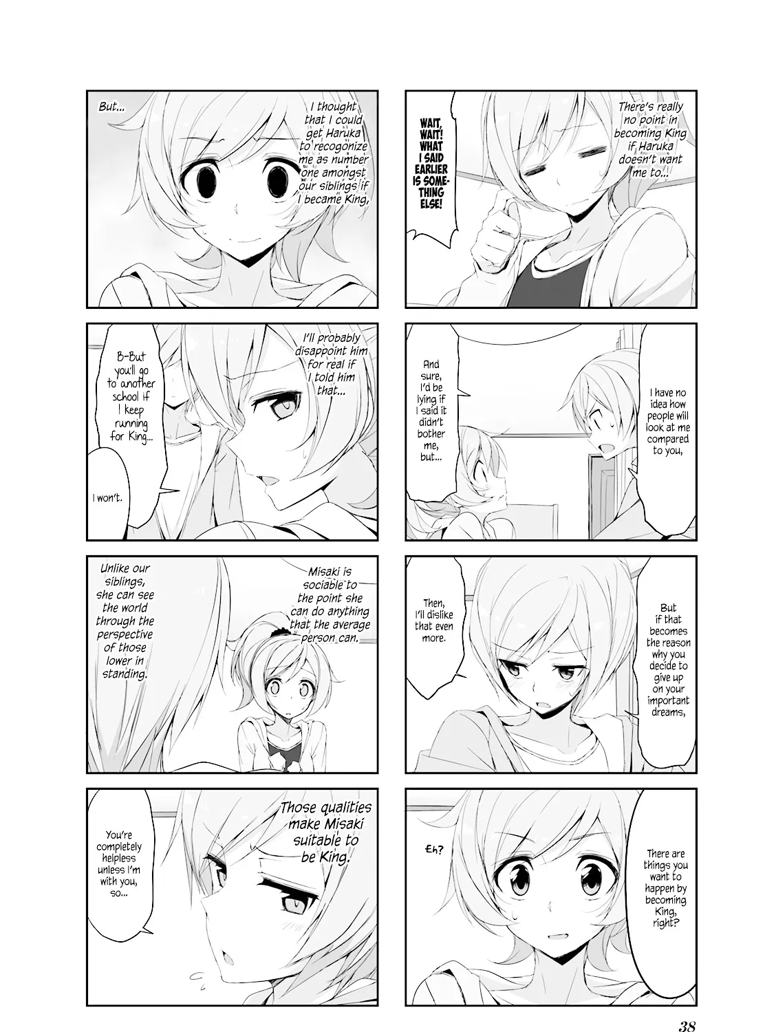 Read Joukamachi no Dandelion chapter 25 image 14 on Lezhin