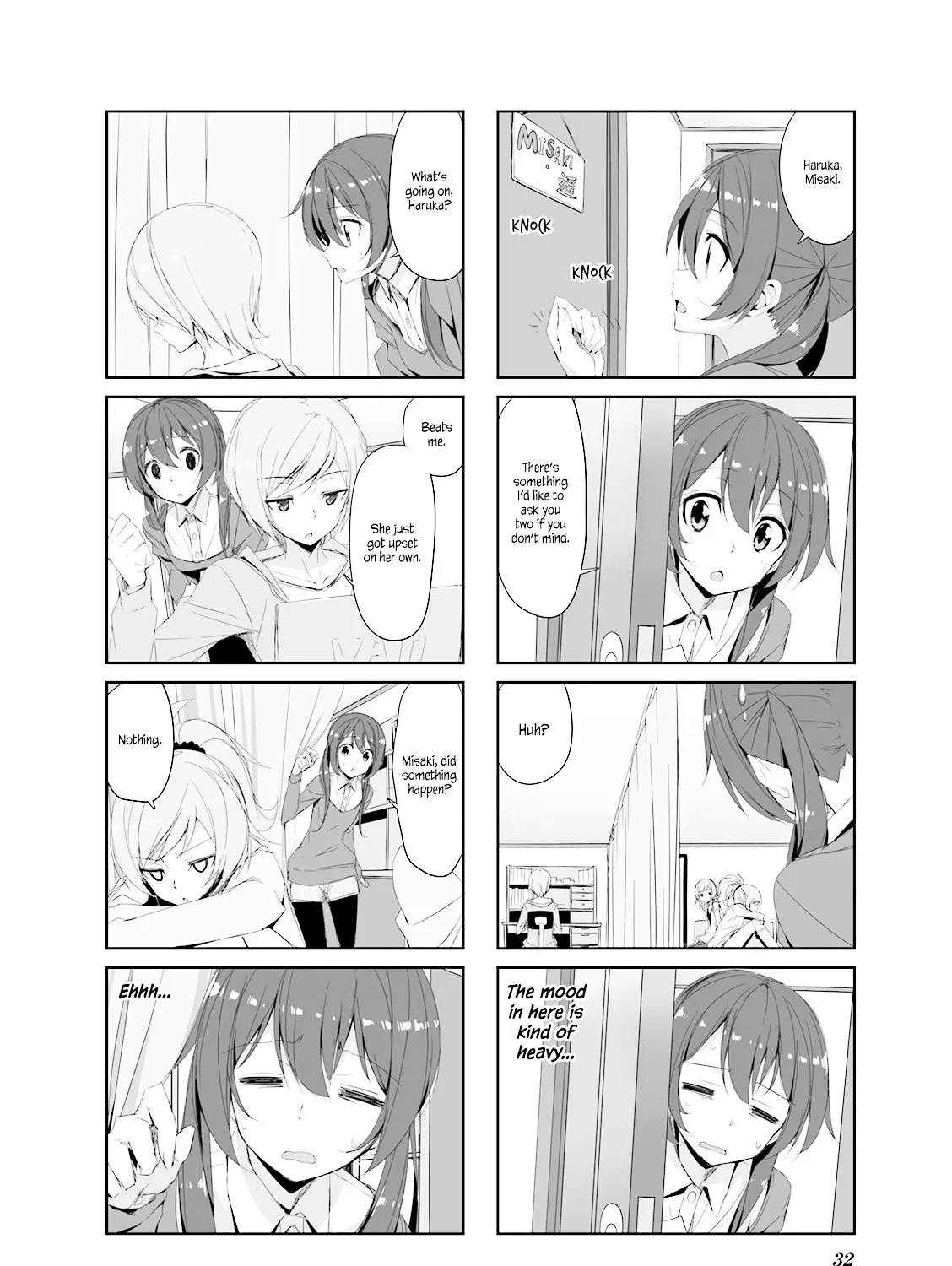 Read Joukamachi no Dandelion chapter 25 image 2 on Lezhin