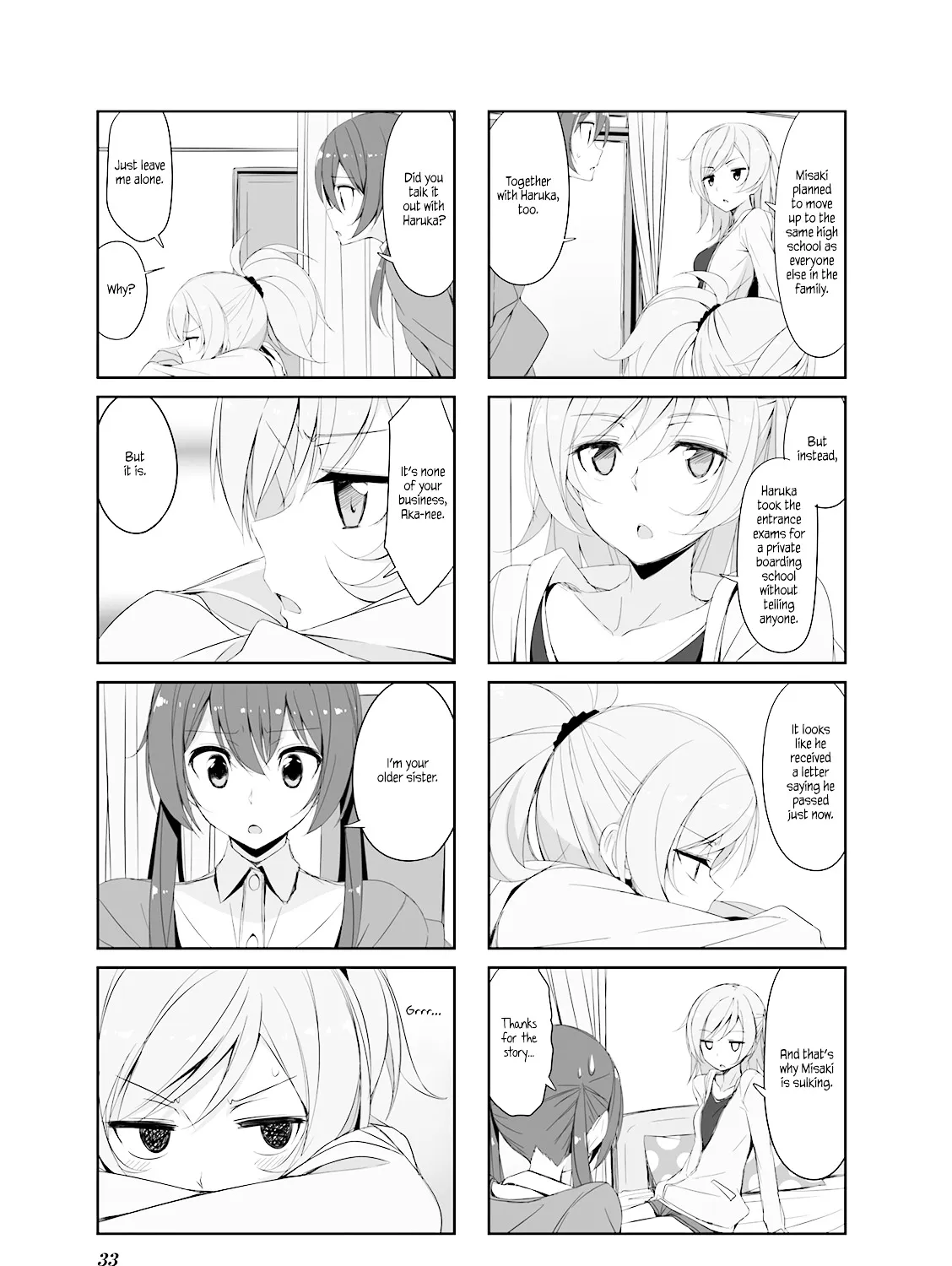 Read Joukamachi no Dandelion chapter 25 image 4 on Lezhin