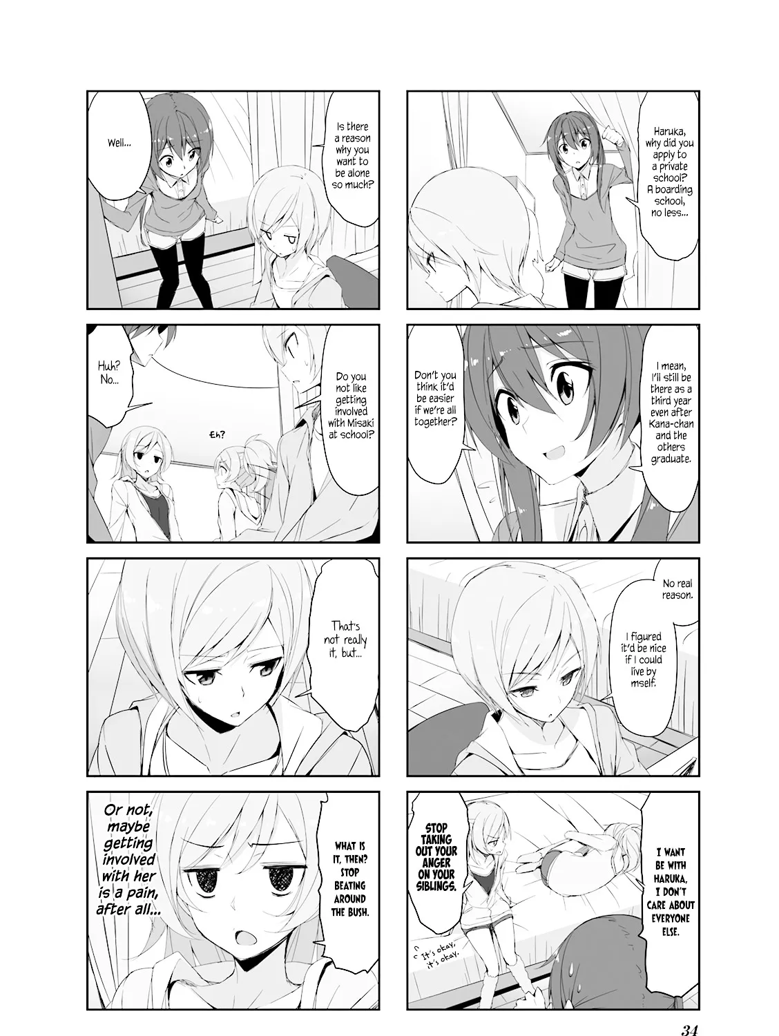 Read Joukamachi no Dandelion chapter 25 image 6 on Lezhin