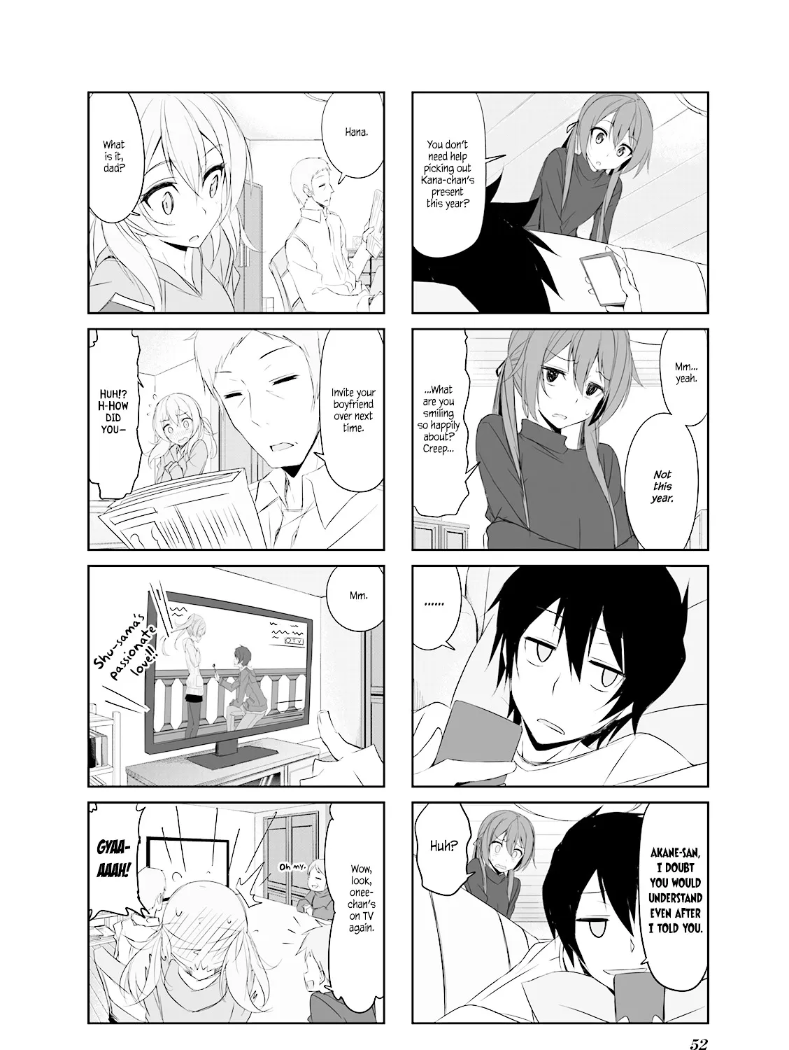 Read Joukamachi no Dandelion chapter 26.1 image 22 on Lezhin