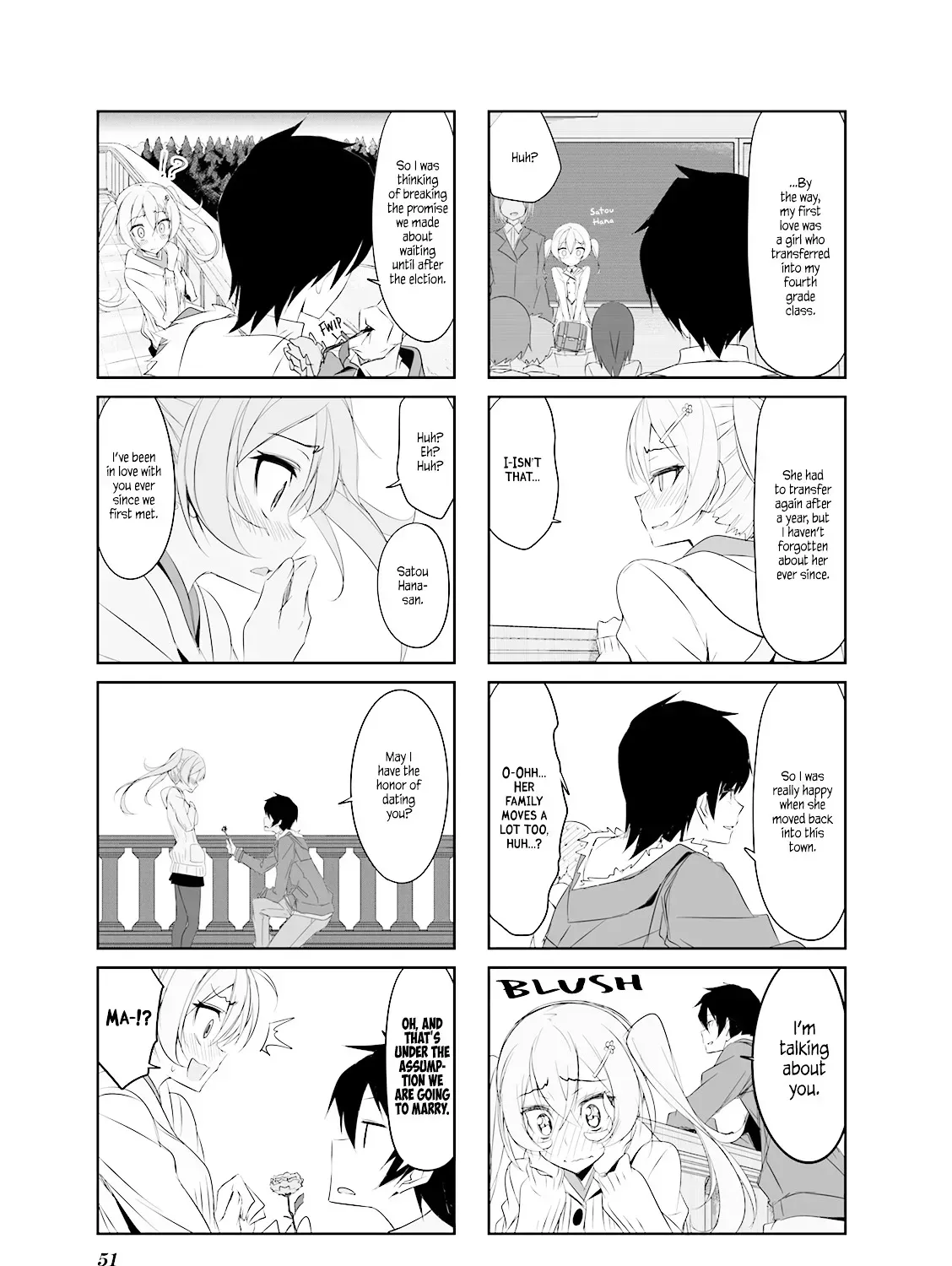 Read Joukamachi no Dandelion chapter 26.2 image 20 on Lezhin