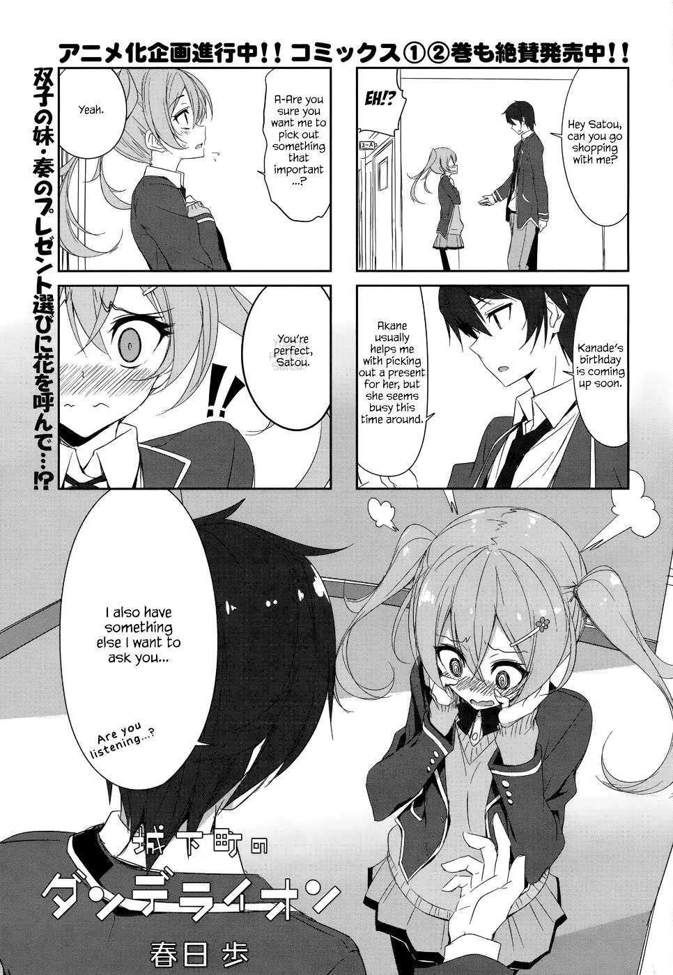 Read Joukamachi no Dandelion chapter 26 image 0 on Lezhin