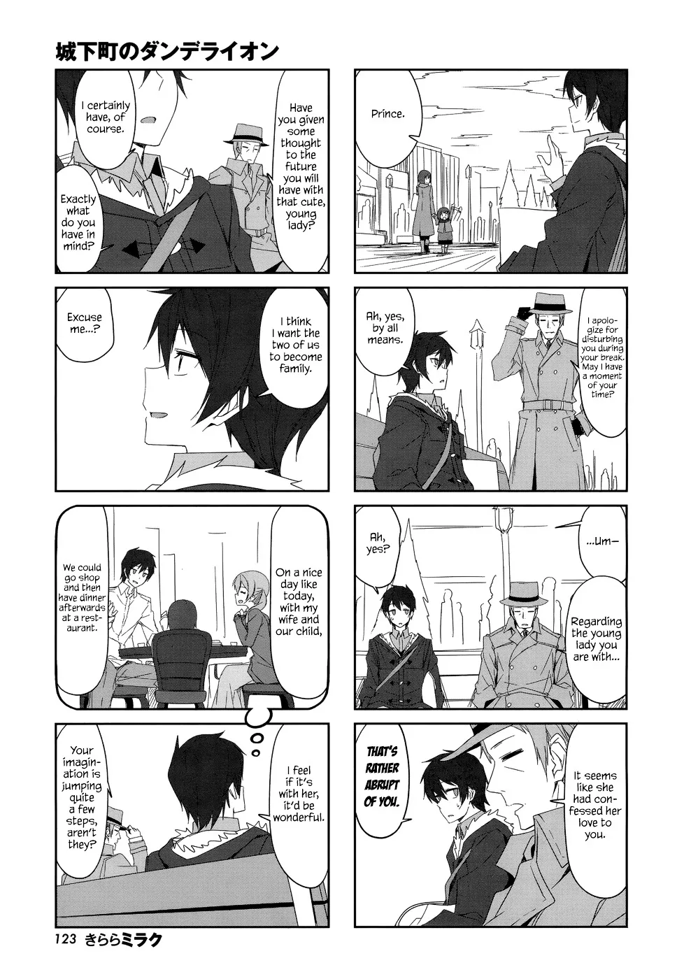 Read Joukamachi no Dandelion chapter 26 image 4 on Lezhin