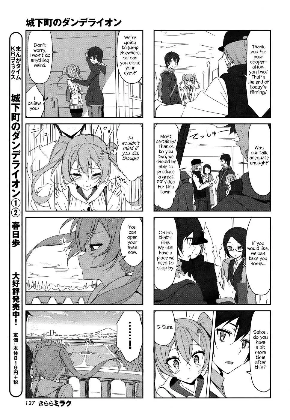 Read Joukamachi no Dandelion chapter 26 image 8 on Lezhin