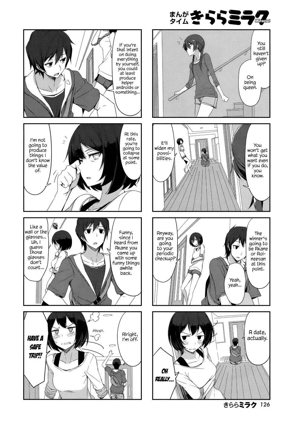 Read Joukamachi no Dandelion chapter 27.99 image 1 on Lezhin