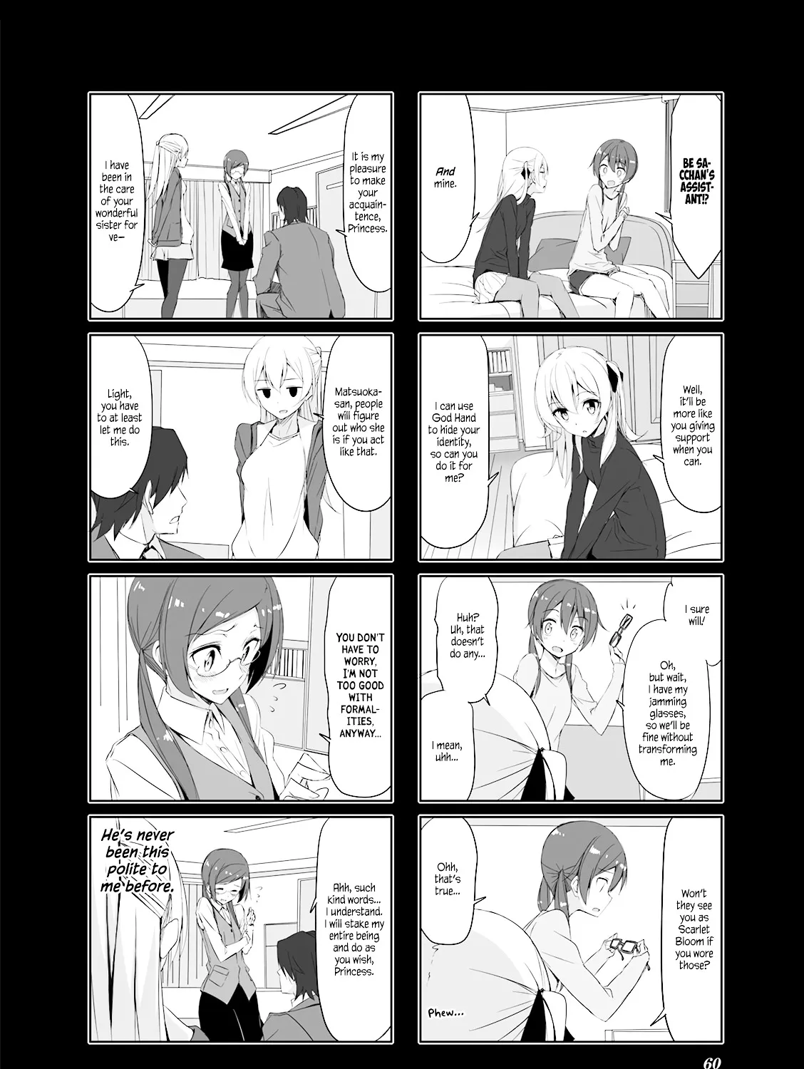Read Joukamachi no Dandelion chapter 27 image 10 on Lezhin